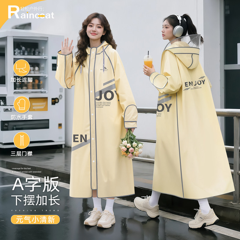 Japanese Imported Long Raincoat, Full-Body Stormproof Outerwear for Women, Specially Designed for Students to Use When Riding Electric Scooters, Detachable Rain Poncho Japanese Imported Long Raincoat, Full-Body Stormproof Outerwear for Women, Specially Designed for Students to Use When Riding Electric Scooters, Detachable Rain Poncho