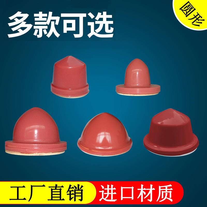 Mounted rubber head round pneumatic printer rubber silicone durable good oil teacher recommended good exhaust