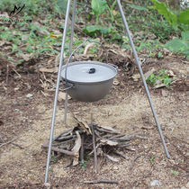 Luanqiao pure titanium size hanging pot fried pan saucer sautéed pan travel outdoor integrated storage mobile kitchen cooking utensils