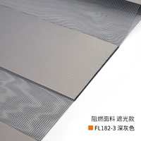 FL182-3-Deep Grey [Flame Satternary Light]