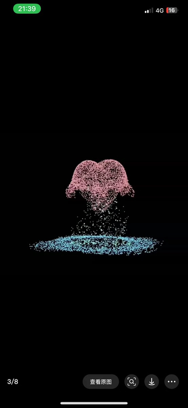 3D Heart Particle Code Html+Css Beautiful and Romantic Heart Code