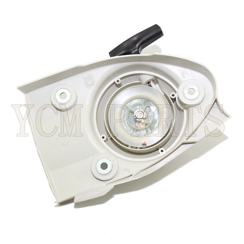 STIHL Steele TS410 TS420 TS480i TS510i TS510i TS510i starting assembly pull disc hand pulling machine