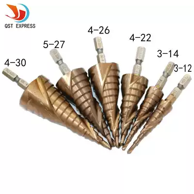 Cobalt-containing HSS-CO M35 6542 hexagonal step drill stainless steel drill drill drill drill bit