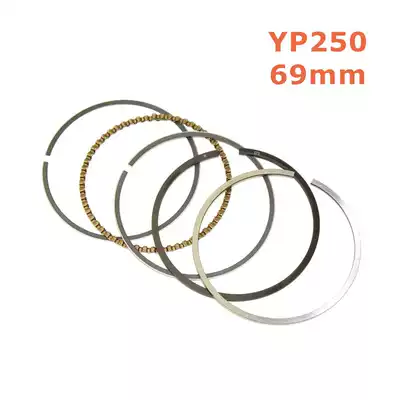 Linhai 260 Piston Ring Jinlang ATV Accessories High Quality ATV Piston Ring Maha 250 70mm