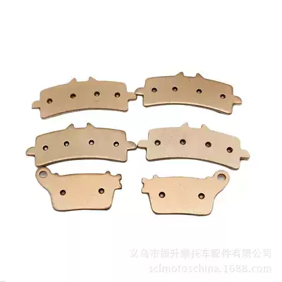 Motorcycle accessories SUZUKI GSXR600 750 1000 sintered brake pads Front and rear full copper-based disc brake skin