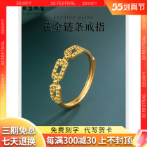 Gold ring woman 999 foot gold index finger fashion personality small square tail ring 5G pure gold living gold ring