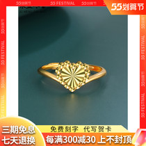 Gold ring woman 999 foot gold heart-shaped woman 5D pure gold loving drill batch of flower ring adjustable with new