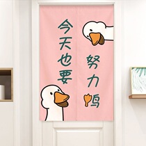 Cartoon Thick Curtain Home Punch Free Shop Creative Curtain Simple European Curtain 2020 Bedroom