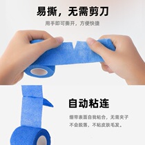 Finger thumb artifact finger guard guard finger joint anti-wear writing breathable child girl protective cover