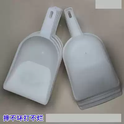 Marine water shell beautiful water scoop drop not bad plastic household beef tendon cute water drift universal creative durable water scoop