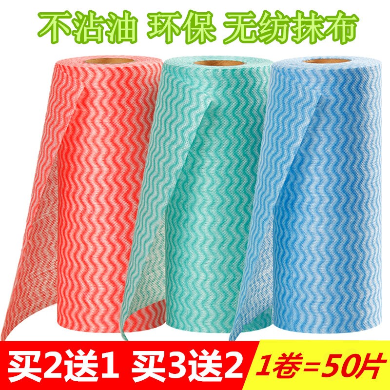 (daily special price) kitchen rag water-absorbent hair-thickened hair-thickened dishcloth not stained with oil cleaning cloth