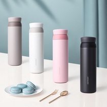 Music clasp mug mug 316 stainless steel 450ml Cup LHC4212 longing for men and women heat preservation