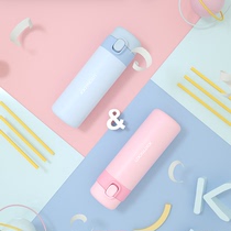 Music clasp mug mug mug small capacity 300ml elegant bounce Cup LHC6540 students male ladies hand Cup