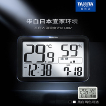 TANITA Indoor Thermometer Bailida Home Smart Thermometer Multifunctional Clock Alarm Clock RH-002