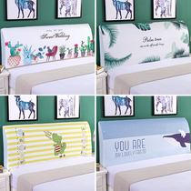 Nordic wind soft bag Bedside cover cover All-inclusive stretch 1 8m Wood leather bedside backrest dust protection cover Fabric 1 5m