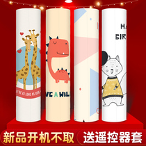 Cylindrical cabinet air conditioning cover Vertical oaks Midea Tianxing Gree i still i enjoy boot without dust cover cover