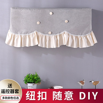 Midea Haier Gree all-inclusive hang-up air conditioning cover large 1 5p boot does not take the dust cover Wall-mounted bedroom cover