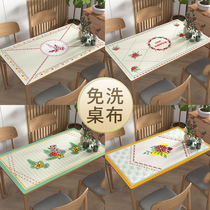 American field garden table cushion leather table cloth tea table cushion rectangular waterproof anti-oil and burn-free home thickening