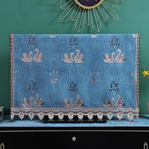 TV cover dust cover 42 inch 55 inch 65 inch home wall-mounted desktop curved LCD TV cover towel Gaib