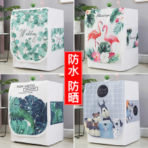 Drum washing machine cover waterproof sunscreen cover Little swan Haier beauty automatic wave wheel open dust cover