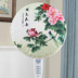 Cartoon desktop quạt quạt quạt đứng bao gồm tất cả các lớp bảo vệ bao gồm dọc tròn bụi bảo vệ bọc vải - Bảo vệ bụi bọc máy giặt cửa trên Bảo vệ bụi