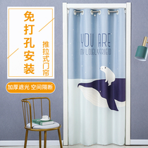 Cloth Art Door Curtain Nordic Minimalist Kitchen Partition Curtain Bedroom Air Conditioning Curtain wind-proof Home Toilet Try Dressing Room Clots
