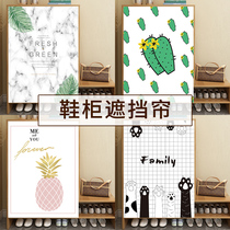 Kitchen cupboard door curtain sheltering curtain magic sticker cover ugly cabinet anti-dust cloth waterproof and anti-oil wardrobe window cloth curtain