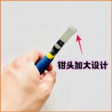 Старальная машина для стиральной машины.