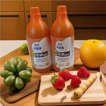 Gonggaojia oil stain cleaner kitchen heavy oil stain cleaning agent powerful oil stain removal 1000 ml large bottle