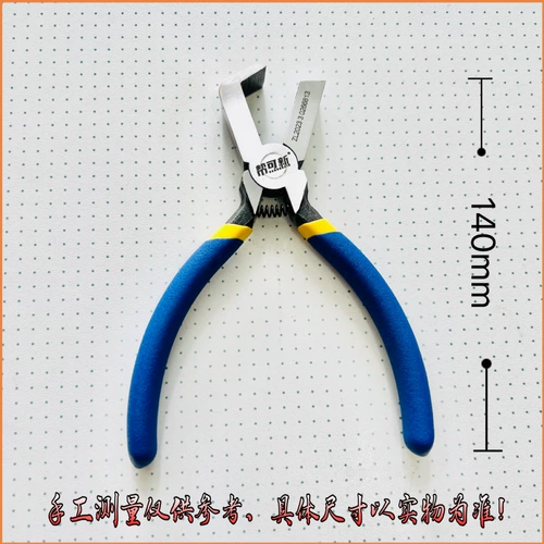 Старальная машина для стиральной машины.