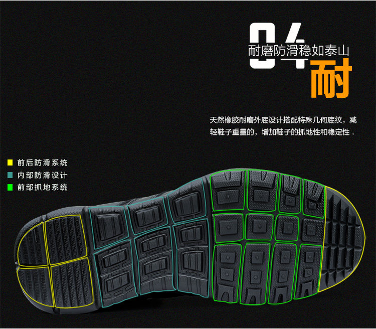 Boots militaires - Ref 1402571 Image 10