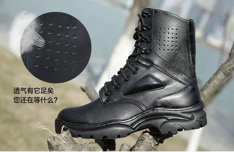 Bottes militaires pour homme - amortissement - Ref 1402565 Image 17