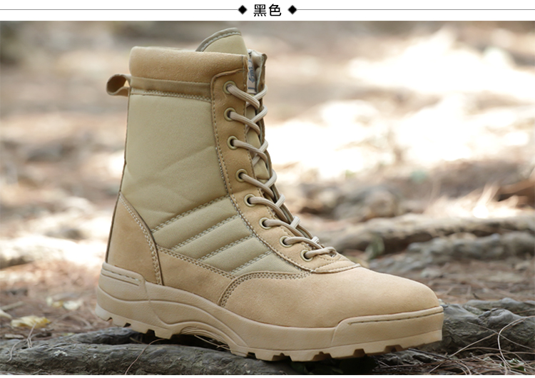 Boots militaires - Ref 1398774 Image 20