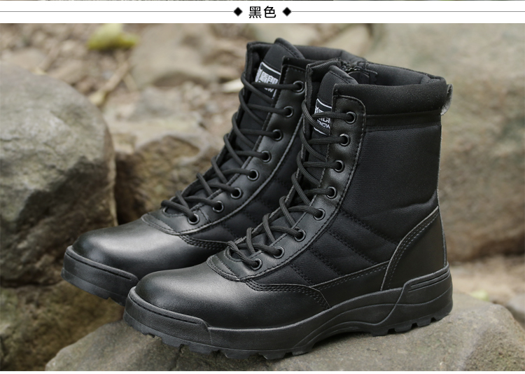 Boots militaires - Ref 1398774 Image 15