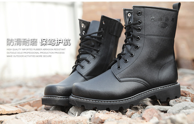 Bottes militaires pour homme - choc - Ref 1402562 Image 13