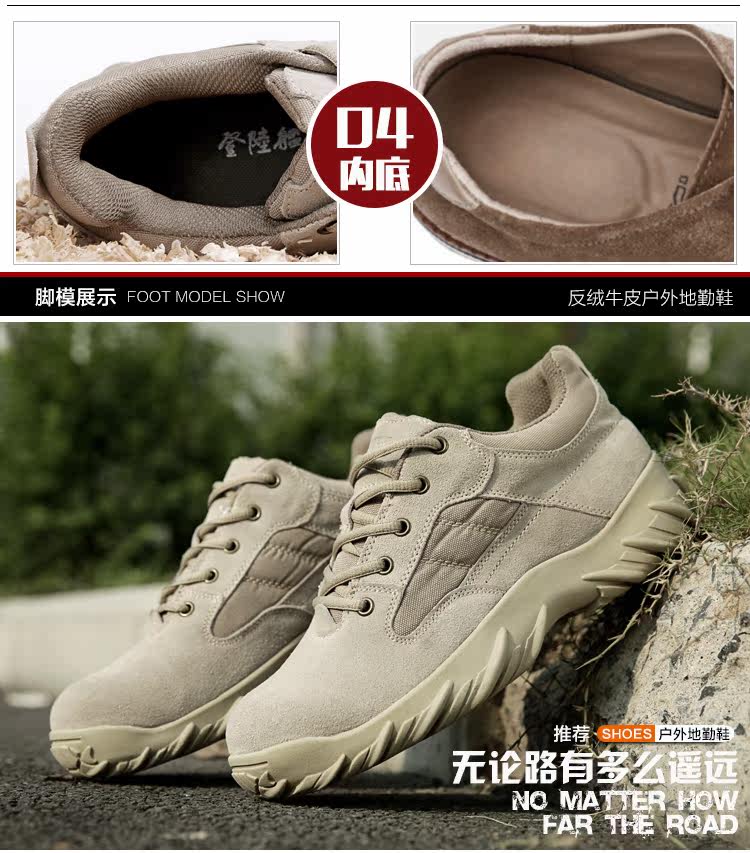Bottes militaires pour homme en Anti-fourrure - Ref 1402556 Image 21
