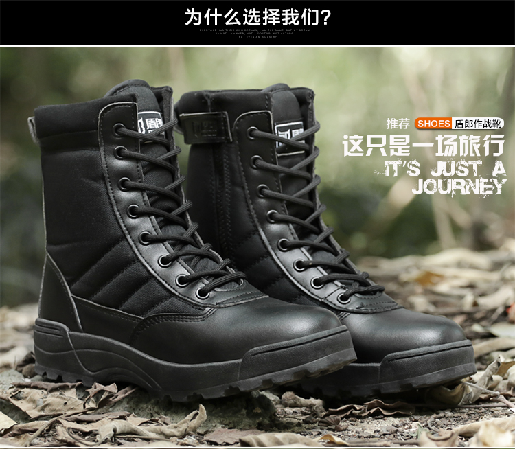 Boots militaires - Ref 1398774 Image 8