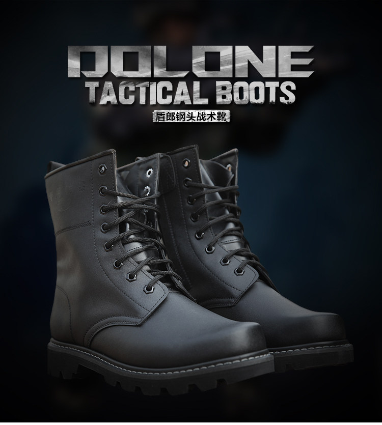 Bottes militaires pour homme - choc - Ref 1402562 Image 6