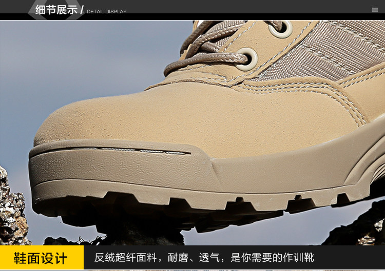 Boots militaires - Ref 1398774 Image 26