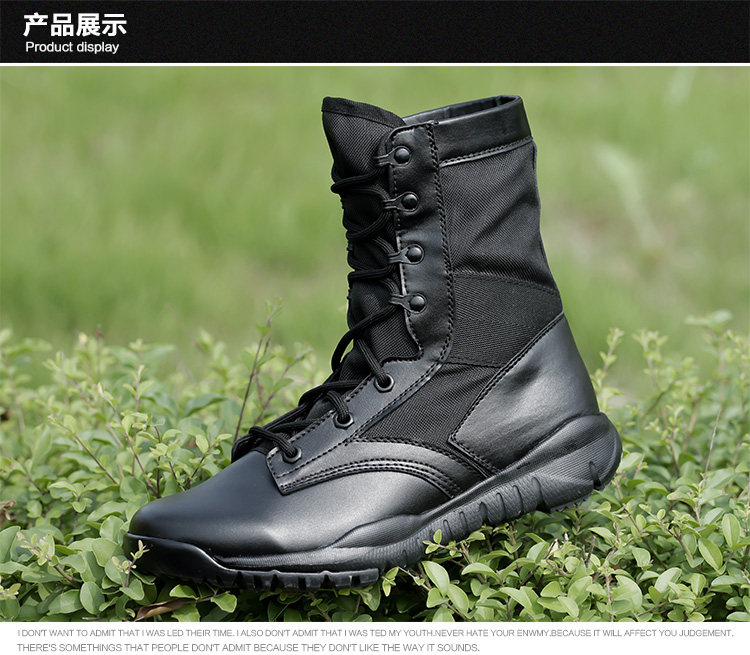 Boots militaires - Ref 1402571 Image 12