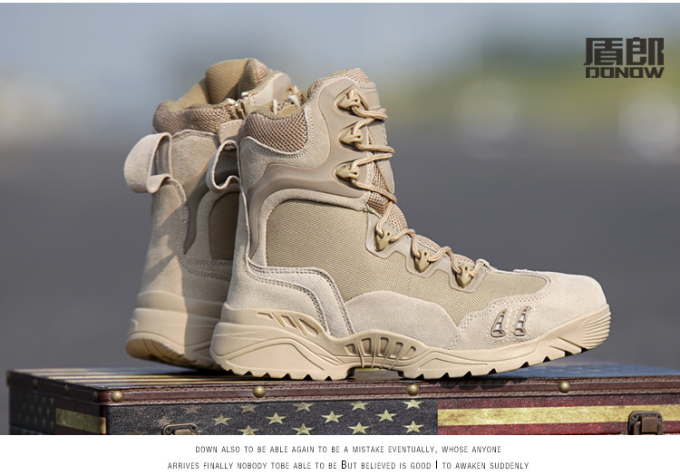 Boots militaires - Ref 1402567 Image 16