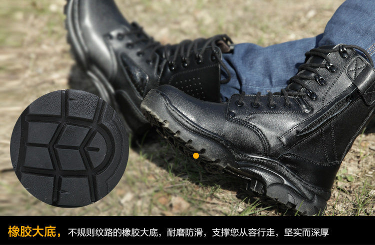 Bottes militaires pour homme - amortissement - Ref 1402565 Image 26