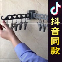 Hui koo home good things sharing n socks drying rack bathroom balcony drying 10 pairs of socks can be turned freely