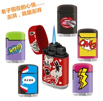 Tremble sound wind Qingle lighter ZENGAZ ingga Wantong enparty emotional word cartoon