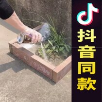 Where to leak water to fill which Hua House top pipe color steel tile water leakage hundred (set waterproof coating excellent glue coup)