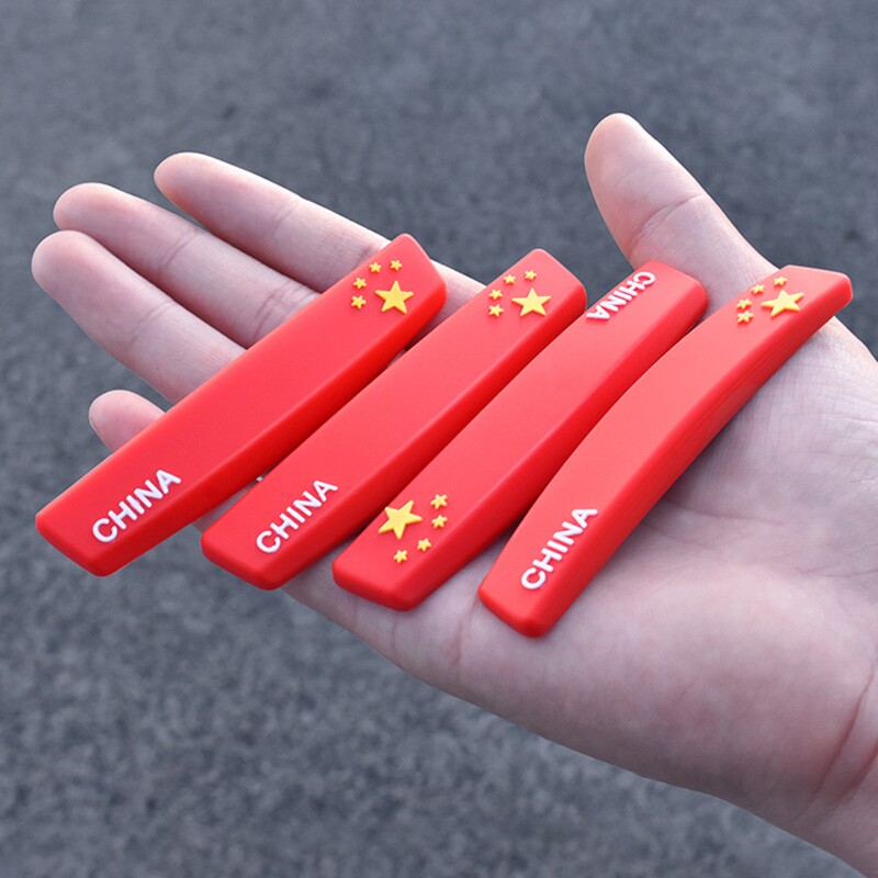 Douyin anti-collision strip car door anti-collision sticker artifact door side universal rearview mirror