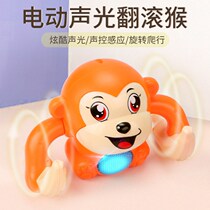 Sound and light electric music stunts tumbling monkey Meibeile tumbling Hou toy super hot hook charging happy