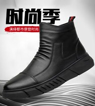 Ou shoes industry black mens trend British soft bottom winter velvet warm sea casual wild Martin boots Emperor Rhinoceros