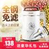 máy sữa hạt Máy lọc sữa gia dụng đa chức năng tự động nấu miễn phí nước ép tươi nhỏ nhỏ 1-2 người máy sữa đậu nành ưu đãi đặc biệt - Sữa đậu nành Maker may lam sua dau nanh Sữa đậu nành Maker