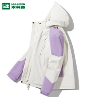 Уличная съемная утепленная ветрозащитная альпинистская куртка, сделано на заказ, «три в одном»